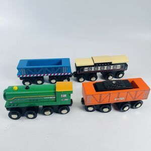 Maison Joseph Battat Wooden Train Carriage Engine Cars - Lot Of 4
